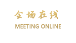 北京金泰海博大酒店
